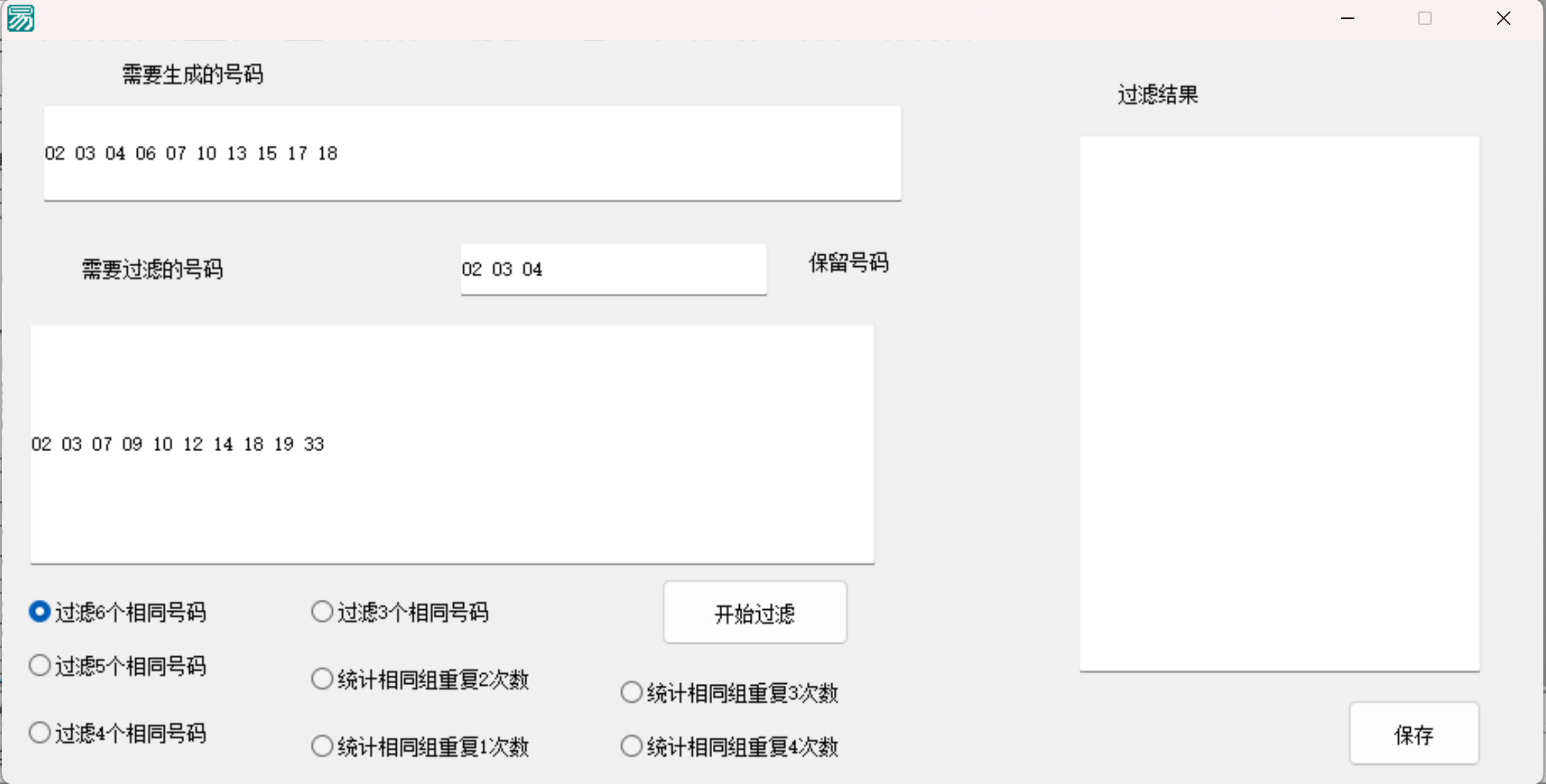 微信图片_20240510155053.png